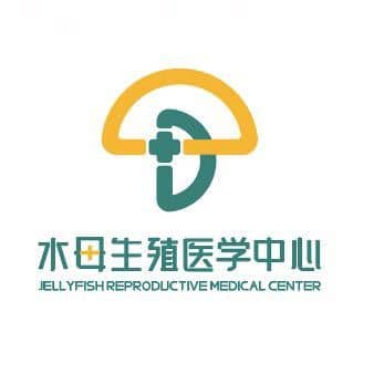 JRMC水母生殖医学中心