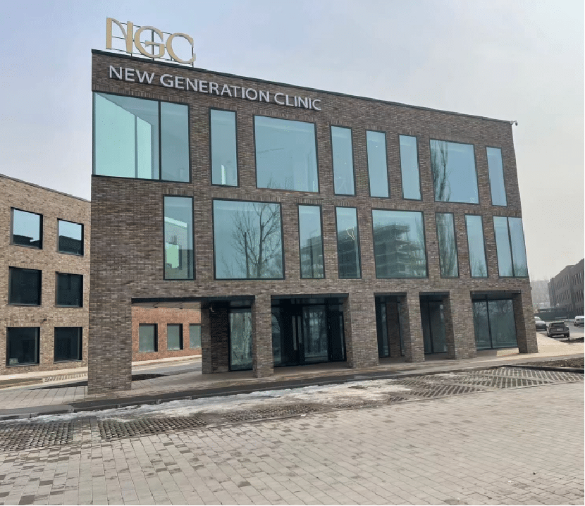 NGC生殖医学研究中心